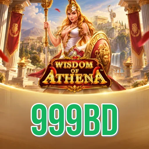 999bd ডিপোজিট উইথড্র bKash Nagad বাংলাদেশ অ্যাপ